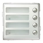 Ulydor Four Button Sub-control unit (C4) Ulydor Four Button Sub-control unit (C4)