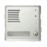 Ulydor Door Entry Control One call button (UC1) Ulydor Door Entry Control One call button (UC1)